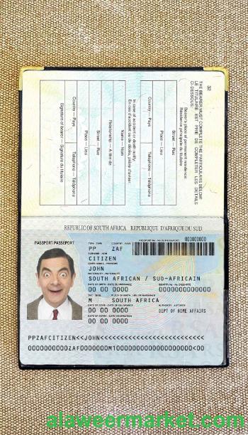 South Africa passport (1996-2009) photo look
